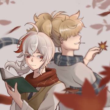 おもひで