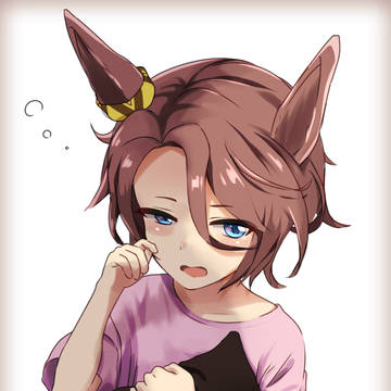 ねむタイシン