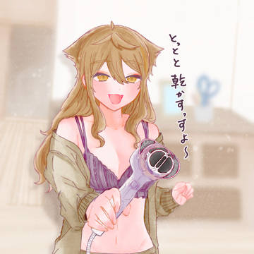 🌈ログ３（TSのみ）