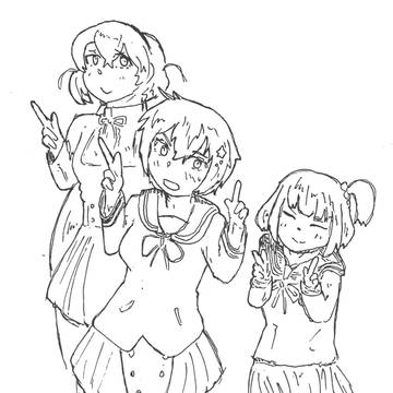 しゃあ！マギ・レコ！