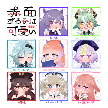 ///
