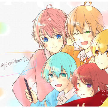 今日から