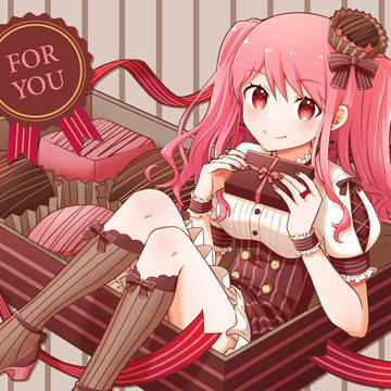 FOR YOU!