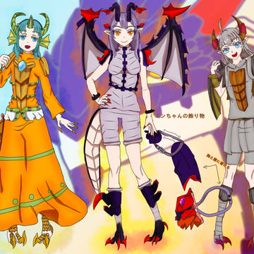 うちのこ竜娘達🐲!