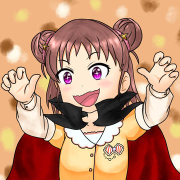 ヴァンパイア！な棟方愛海