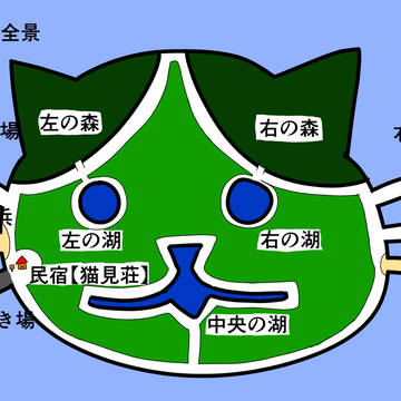 【CoCｼﾅﾘｵ】猫見島　簡易MAP