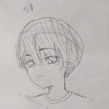 練習絵 少年