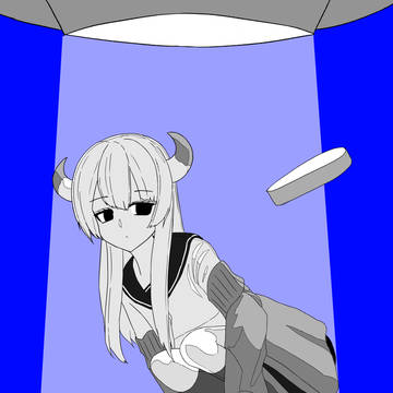 異星にいこうね