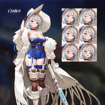 Azure
