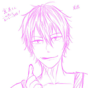 うらみちお兄さん　兎原跳吉中心落書き　まとめ