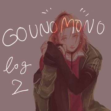 GMUNOMONO log2