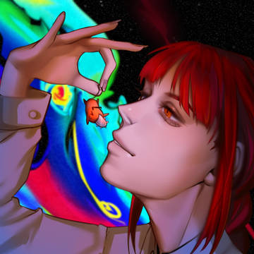 treat