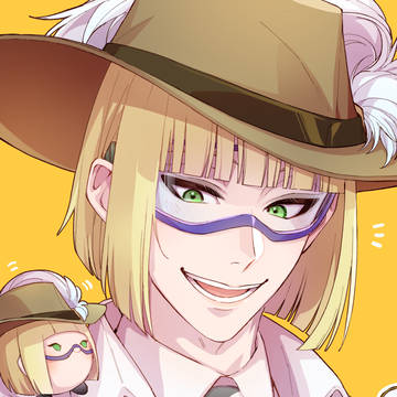 🏹と🏹つむ