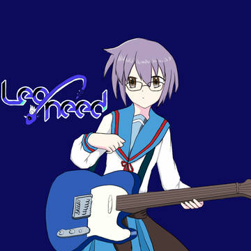 Leo/Need長門有希
