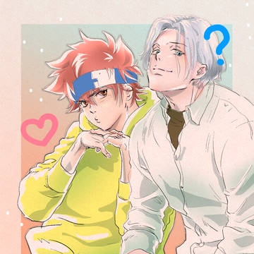 SK8 twitter絵まとめ5