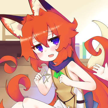 解けない