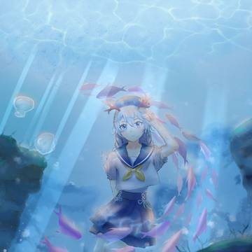 海
