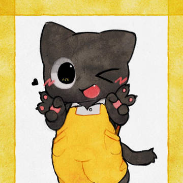 kuro neko