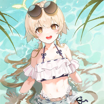 ヒフミ