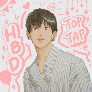 Happy Birthday とぷたぷさん🎂🥳💕