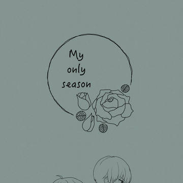My only season