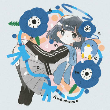 anemone