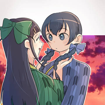ひかまひ