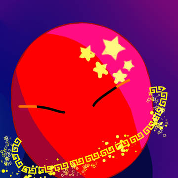 チャイナ星