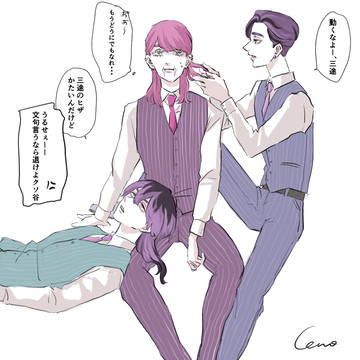 されるがまま千夜