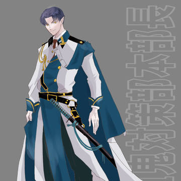 Δヒゲナシヒゲヒゲ本部長