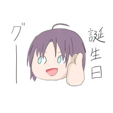 HB透