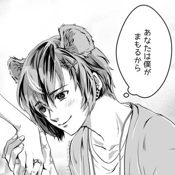 お題絵