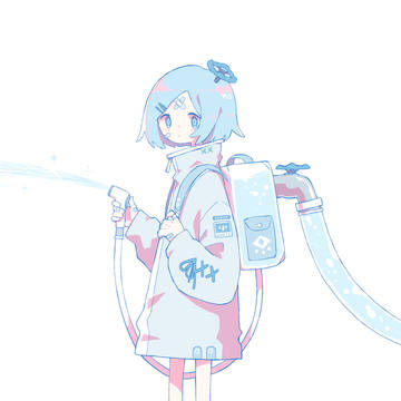 Watering