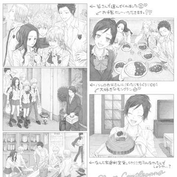 ハルちゃん誕生日おめでとう!