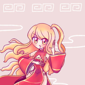 あちょーっ！！