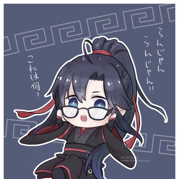 ある奥さんのさまざま