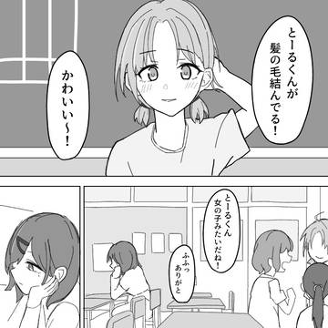 浅倉透生誕祭2022