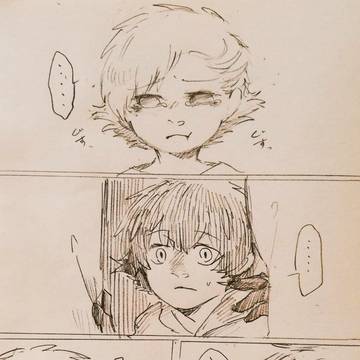 さみしがり