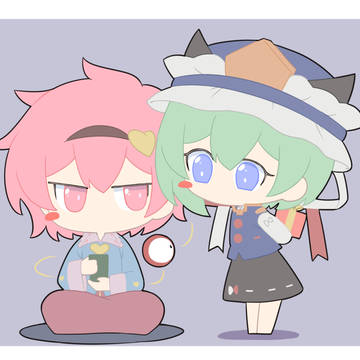 开会