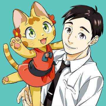 「はたらけ!おじさんの森」連載開始