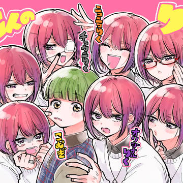 yyy!webオンリー展示作品『七人のりく』