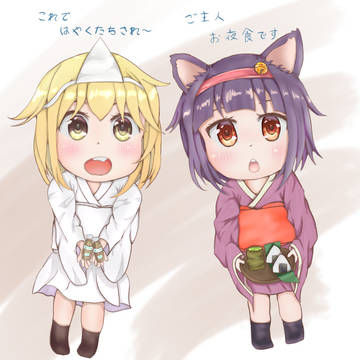幽霊ちゃんとみゃーこ