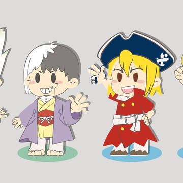 ごったまぜ