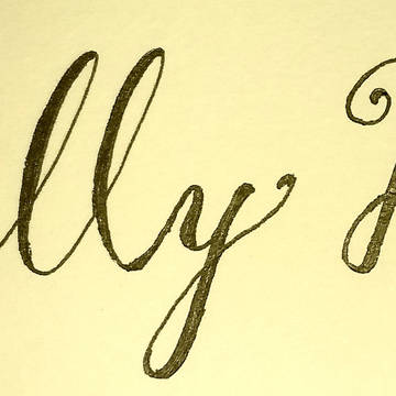 My word#1