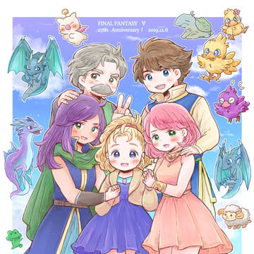 FF5＋他FFログ