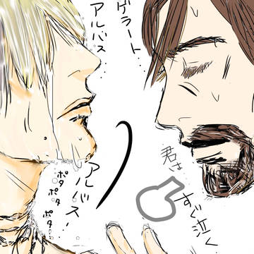 絶対に泊まらないAD対泣き落としてでもいて欲しいGG
