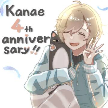 🎊4周年おめでとう🎊