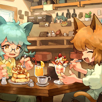 CAFE