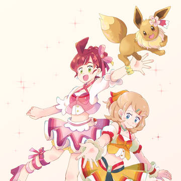 コンテストガールズ