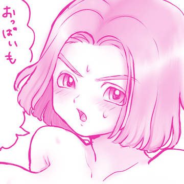 女体化イレブンくん
